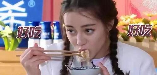 娱乐吃瓜酱吃货视频