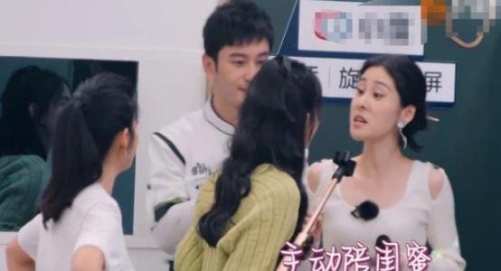 娱乐圈吃瓜的我们