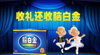 娱乐吃瓜菌中央公益广告,揭秘娱乐圈背后的温暖与正能量